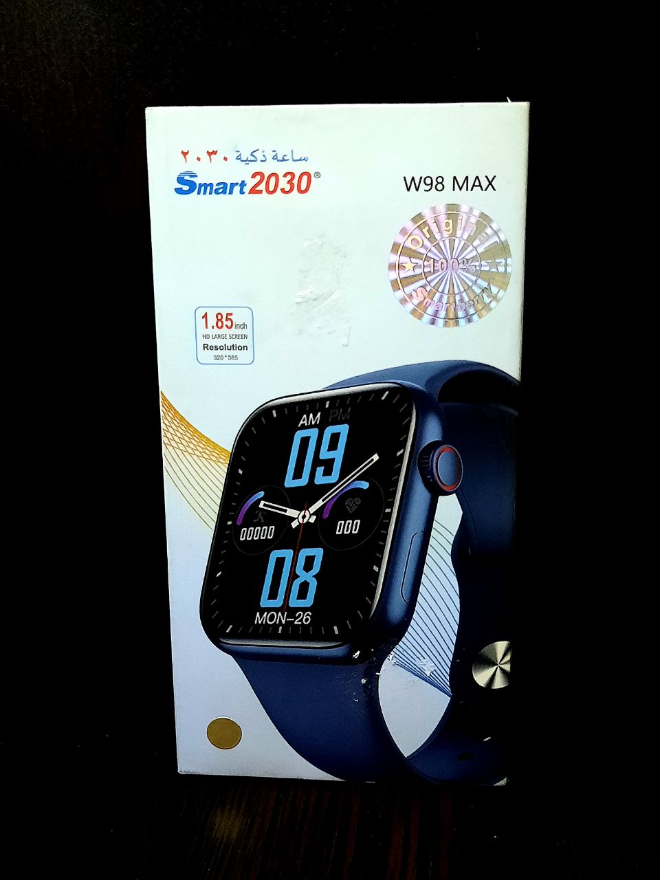 Smart2030